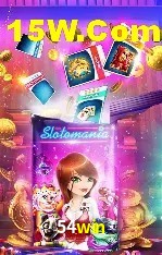 Explorando a Categoria de Eventos em Apostas na 54win